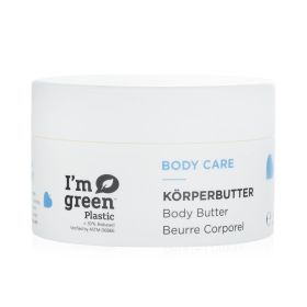 ANNEMARIE BORLIND - Body Care Body Butter - For Normal To Dry Skin 219306 250ml/8.45oz - As Picture