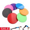 1pair Portable Fitness Exercise Sliding Disc; Abdominal Muscle Training Yoga Fitness Equipment - Blue